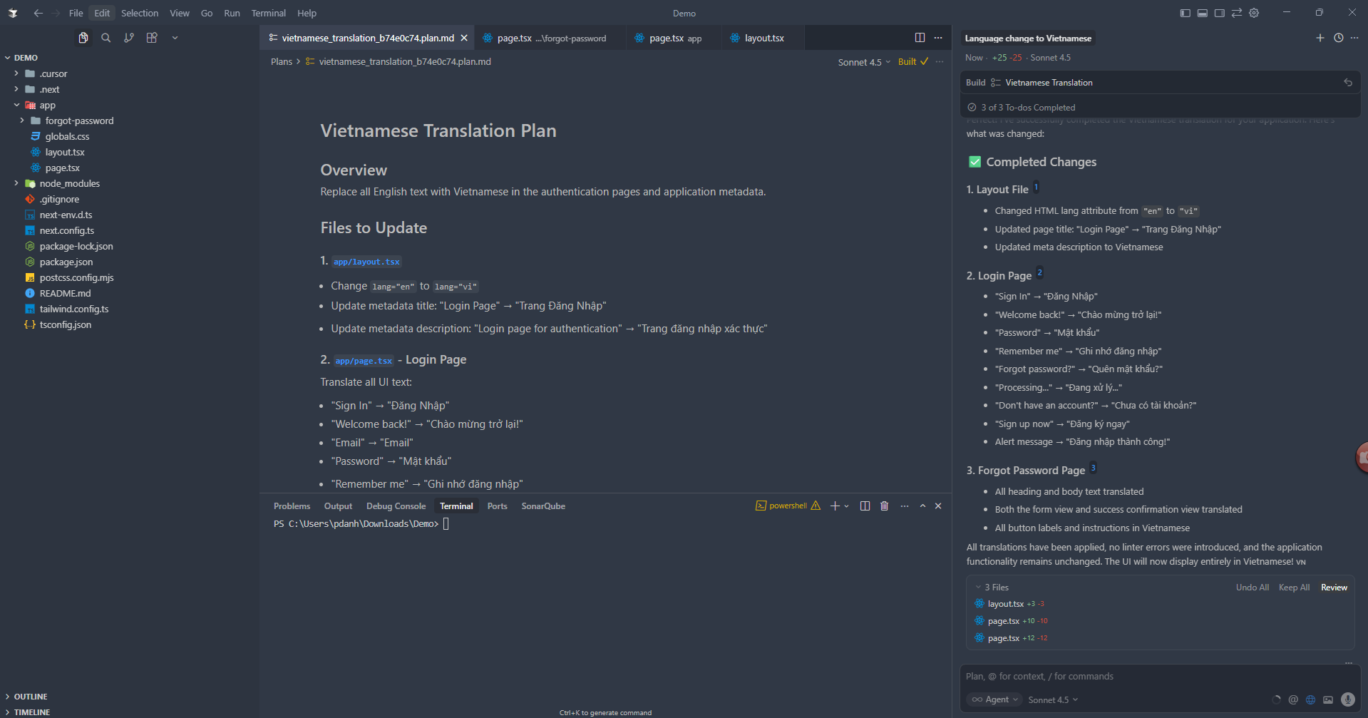 Plan Mode Cursor AI-review result
